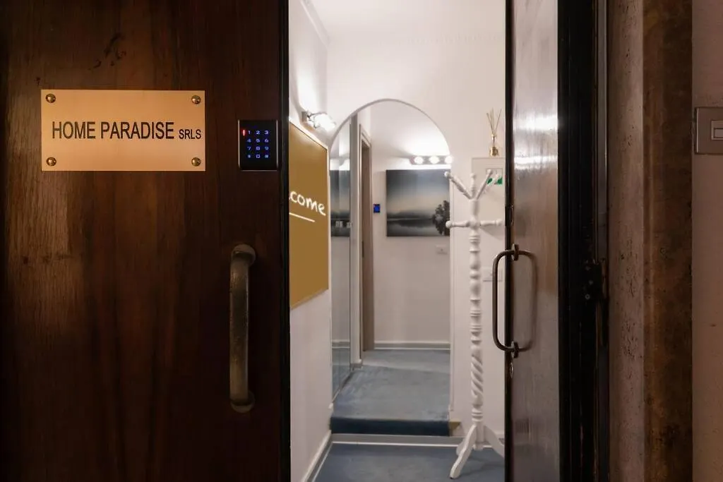 Private Room In A Guest House With Private Bath N1 Rome Italy